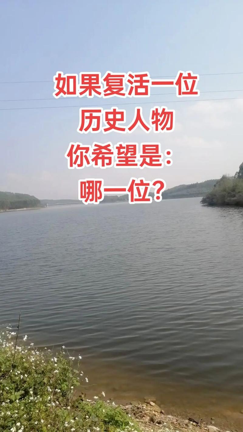 关于“复活李白对我们有什么好处”的解答-第6张图片