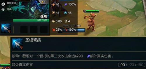 vn需要暴击吗-vn需要出破甲吗-第2张图片 vn需要暴击吗-vn需要出破甲吗-第2张图片