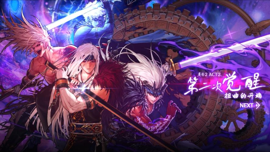 鬼泣觉醒召唤的是什么,鬼泣的觉醒伤害高-第7张图片 鬼泣觉醒召唤的是什么,鬼泣的觉醒伤害高-第7张图片