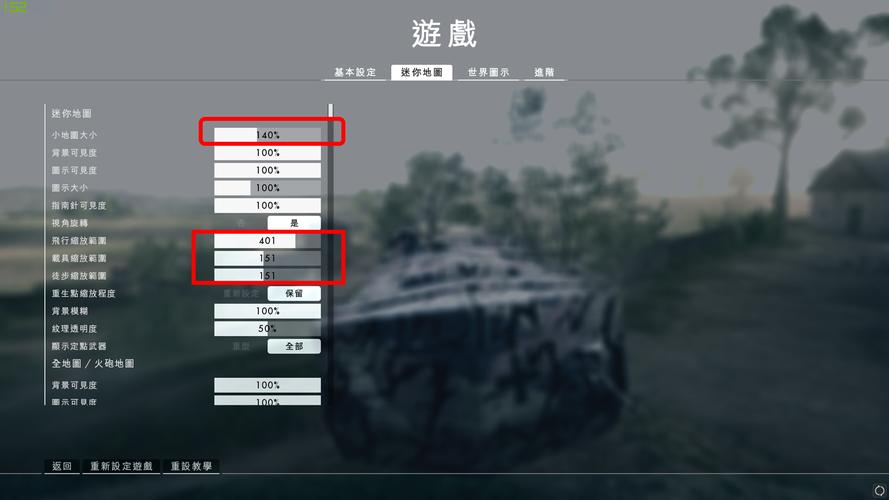 战地1哨兵装备原型，战地1哨兵免疫近战-第8张图片