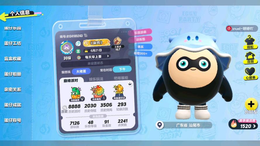 战地1哨兵装备原型，战地1哨兵免疫近战-第10张图片