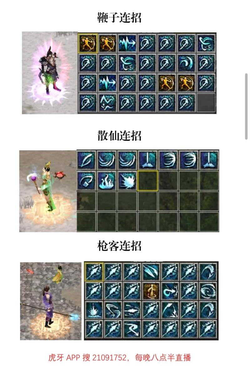 英雄装备分解怎么弄，怎么把英雄装备拿下来-第1张图片