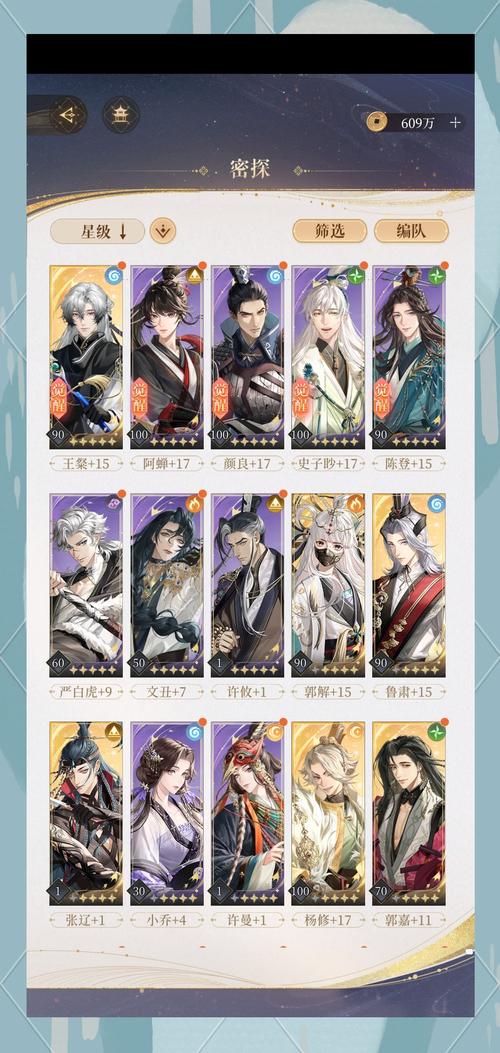 英雄装备分解怎么弄，怎么把英雄装备拿下来-第5张图片