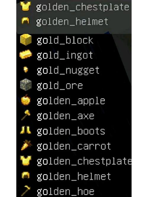 我的世界1.7.10物品显示mod,我的世界屏幕上面显示物品名称的mod叫什么?-第2张图片 我的世界1.7.10物品显示mod,我的世界屏幕上面显示物品名称的mod叫什么?-第2张图片