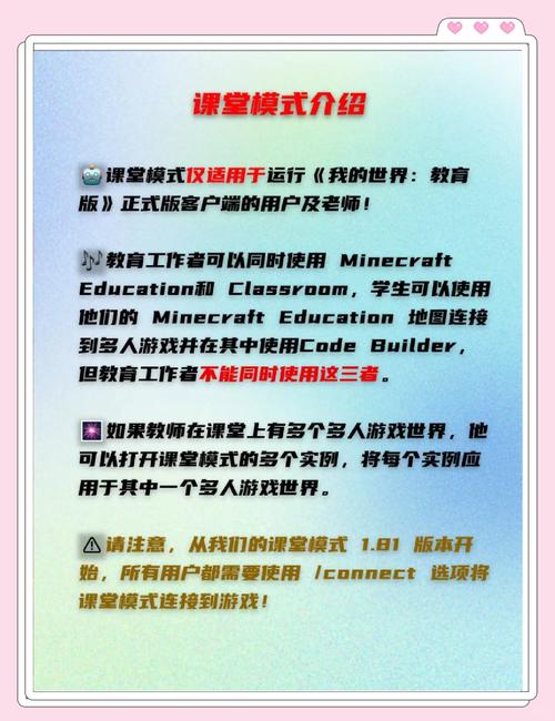 世界rpg装备效果怎么提升-世界rpg装备掉落一览-第2张图片