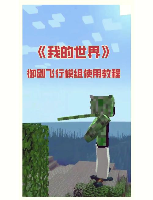 世界rpg装备效果怎么提升-世界rpg装备掉落一览-第4张图片