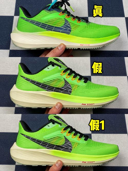 耐克的shield，耐克的市场定位分析-第6张图片