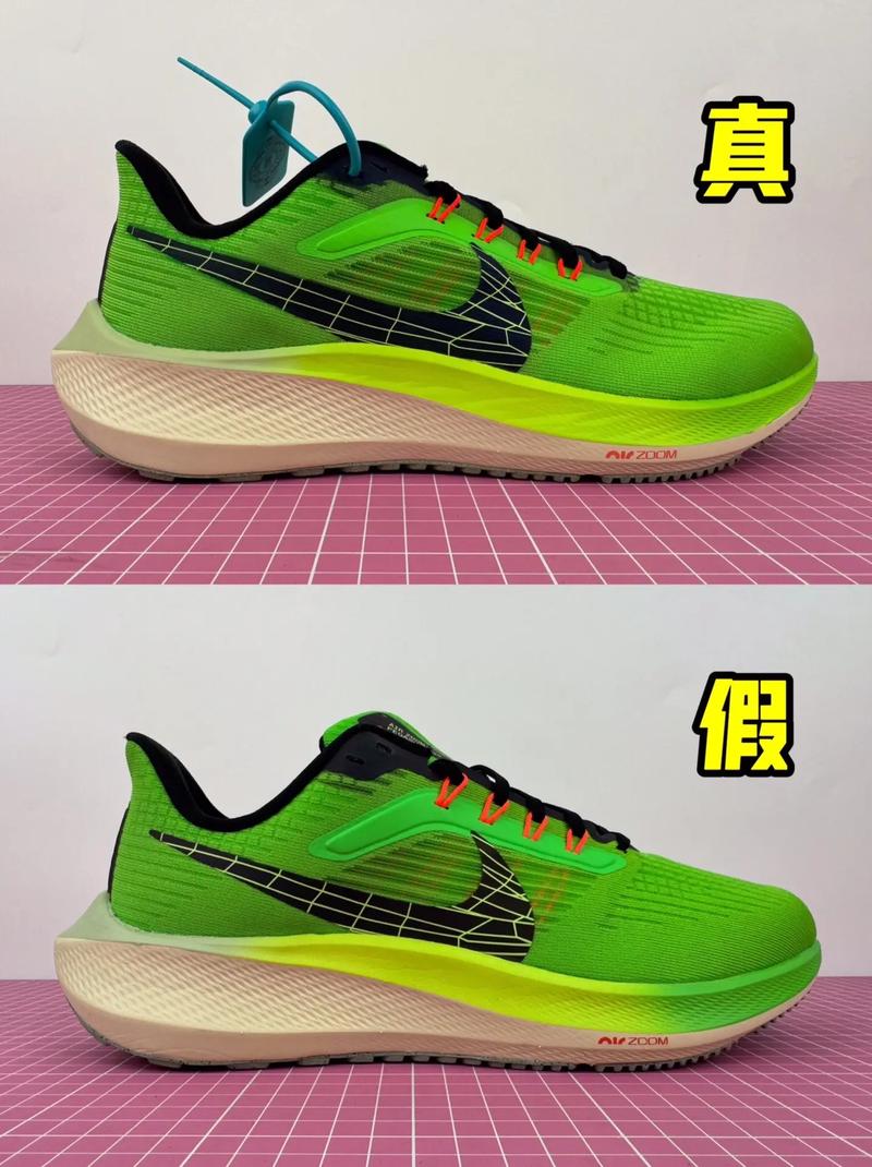 耐克的shield，耐克的市场定位分析-第8张图片