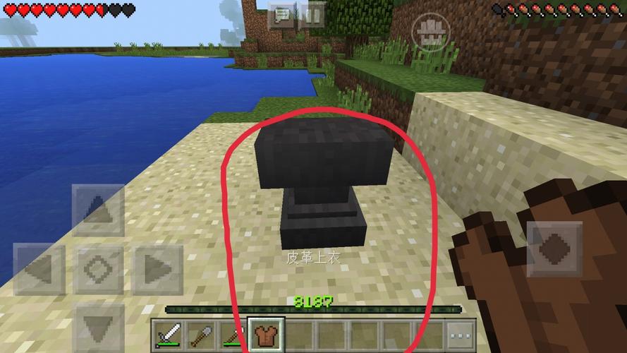 我的世界修装备用什么-我的世界装备修复需要什么-第9张图片