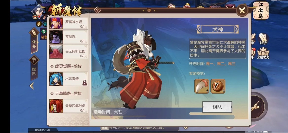 关于“侍魂狂刀70套选取”的解答-第4张图片 关于“侍魂狂刀70套选取”的解答-第4张图片