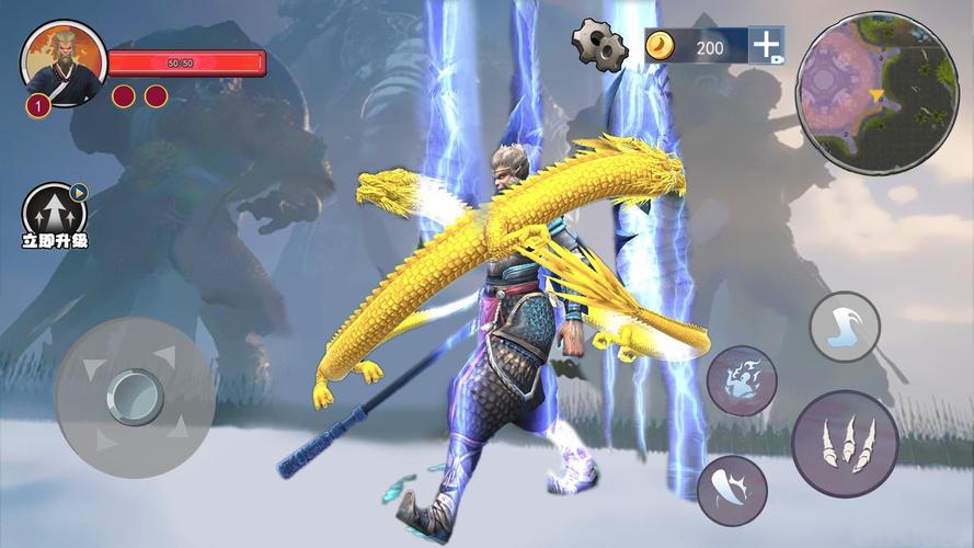 孙悟空什么装备云顶-孙悟空什么装备云顶之弈好-第6张图片