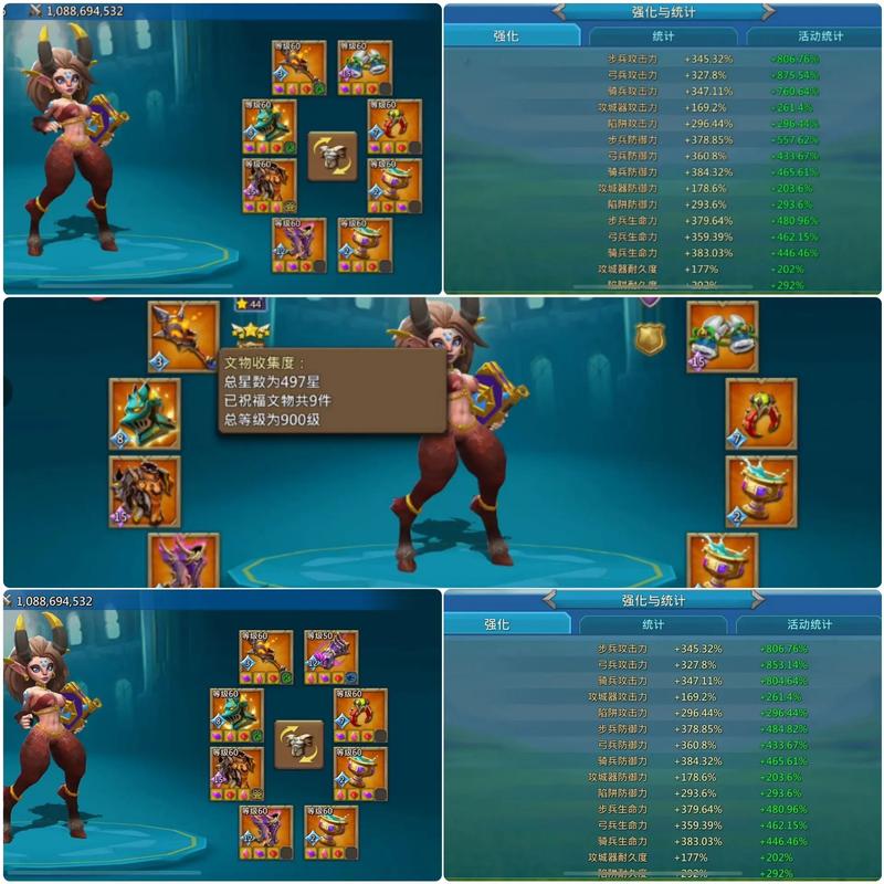 王国纪元装备研发时间查询-王国纪元研发加成多高-第3张图片