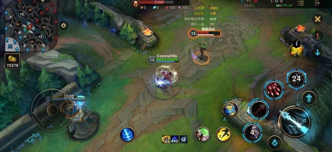 【lol减速刀是什么装备,lol减速效果叠加吗】-第1张图片 【lol减速刀是什么装备,lol减速效果叠加吗】-第1张图片