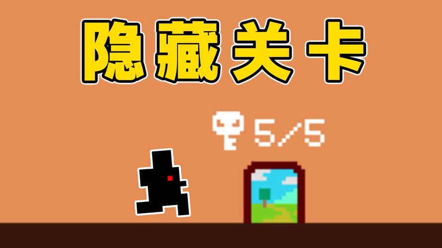 盗贼开厄运门/盗贼能开厄运的门吗-第5张图片