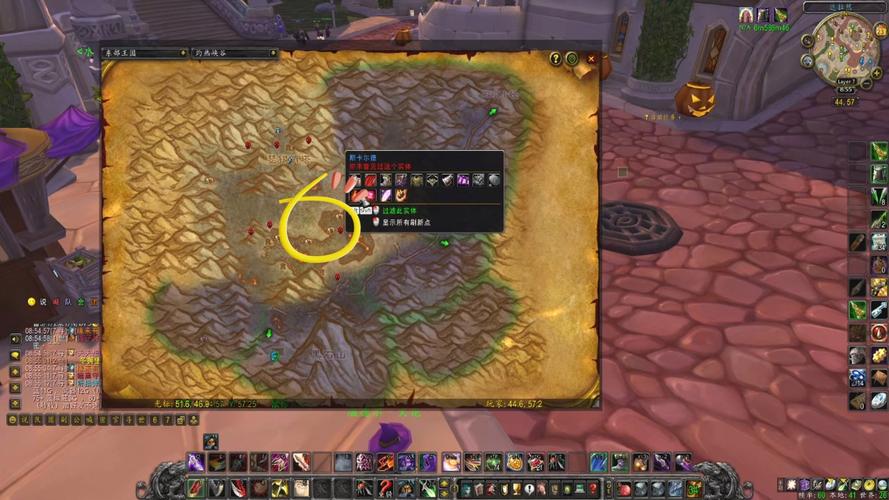 盗贼开厄运门/盗贼能开厄运的门吗-第6张图片