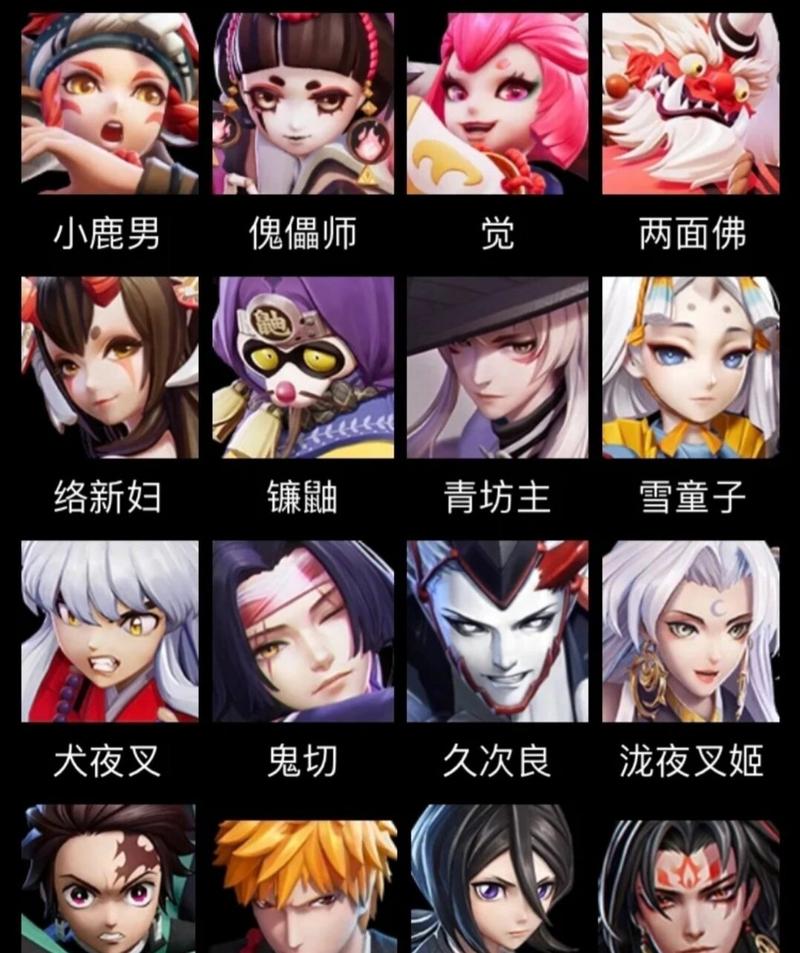 平安京真天装备在哪里买,平安京真天典藏-第6张图片 平安京真天装备在哪里买,平安京真天典藏-第6张图片