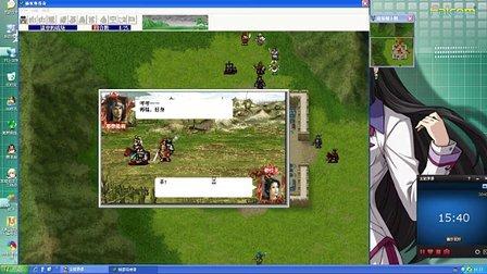 关于“杨家将传奇新版装备攻略”的解答-第1张图片 关于“杨家将传奇新版装备攻略”的解答-第1张图片