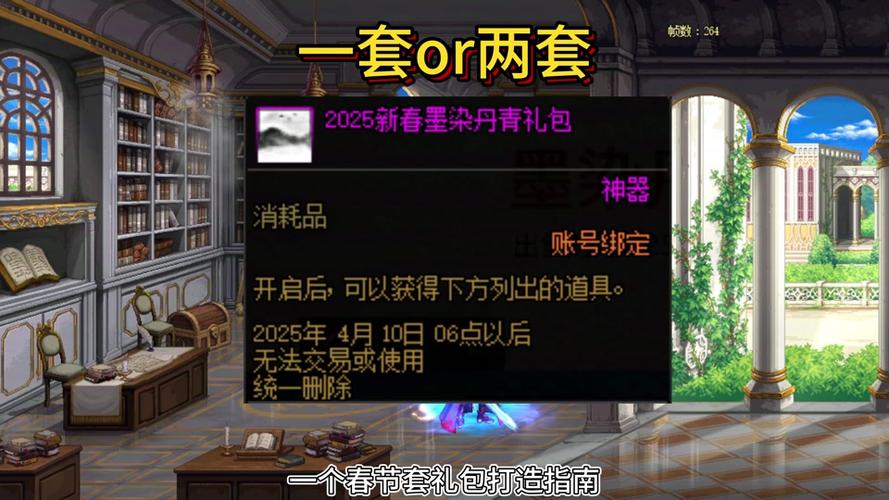 光剑强化11和12差多少物攻/光剑强化12和强化13-第4张图片 光剑强化11和12差多少物攻/光剑强化12和强化13-第4张图片