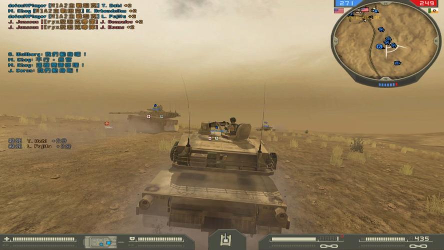 关于“战地2自定义武器配件”的解答-第5张图片 关于“战地2自定义武器配件”的解答-第5张图片