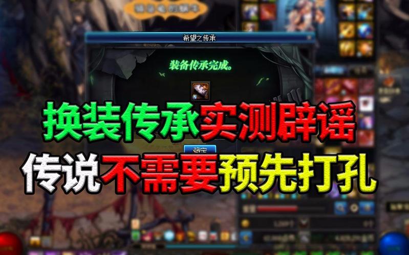 dnf白金徽章打在换装/dnf白金徽章转换活动-第1张图片 dnf白金徽章打在换装/dnf白金徽章转换活动-第1张图片