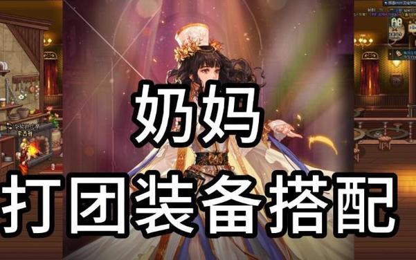 dnf白金徽章打在换装/dnf白金徽章转换活动-第2张图片 dnf白金徽章打在换装/dnf白金徽章转换活动-第2张图片