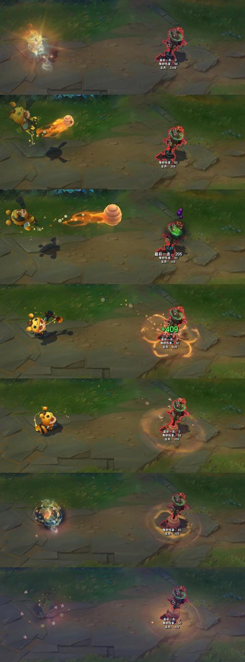 关于“提莫幽灵特工”的解答-第4张图片