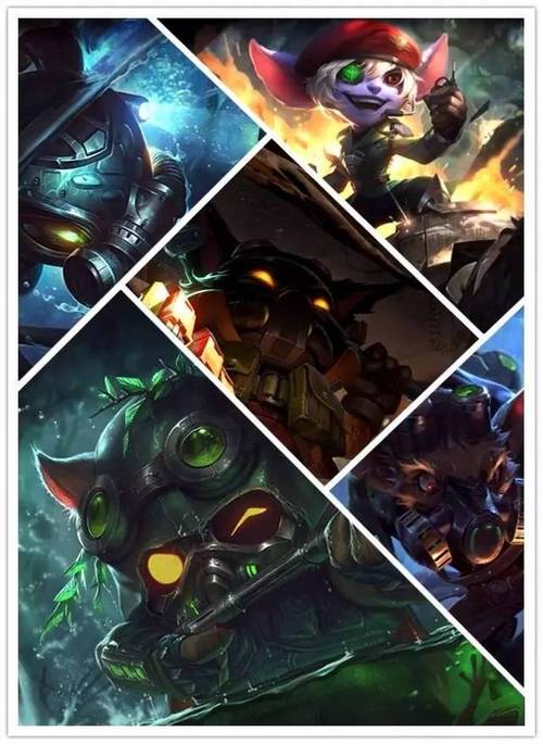 关于“提莫幽灵特工”的解答-第10张图片