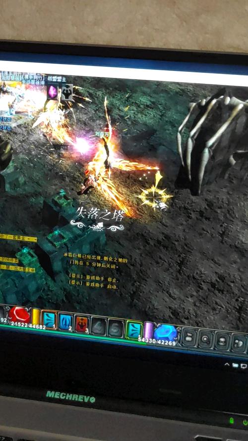 关于“木瓜怎么升装备快”的解答-第8张图片