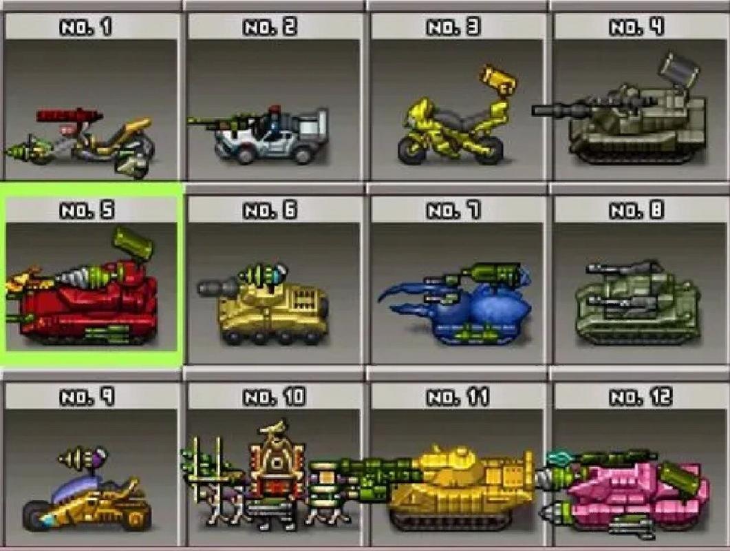 重装机兵梦想起飞最强战车装备/重装机兵梦想起飞隐藏剧情-第3张图片