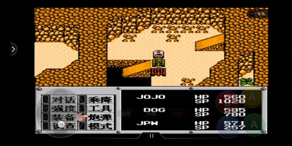 重装机兵梦想起飞最强战车装备/重装机兵梦想起飞隐藏剧情-第6张图片