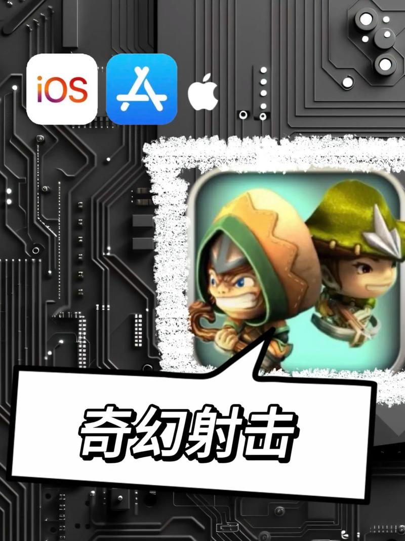 fantashooting-fantashooting为什么没有了-第4张图片