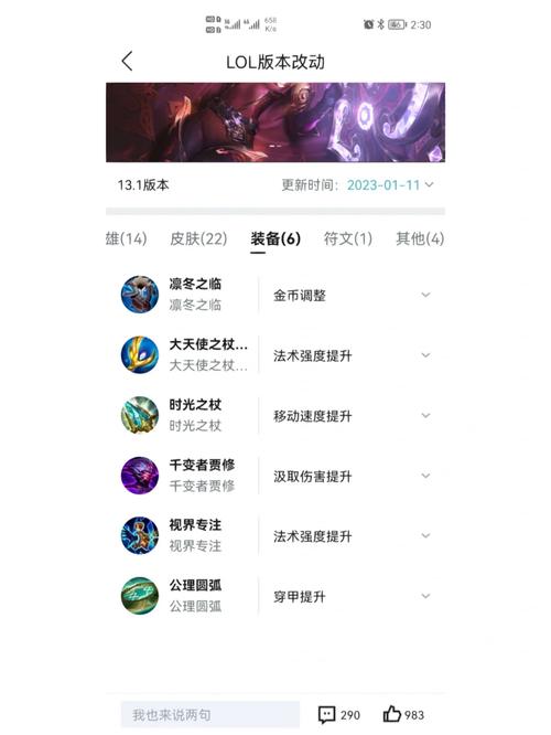 【兔子要用什么装备好，兔子必要的几种用品】-第5张图片