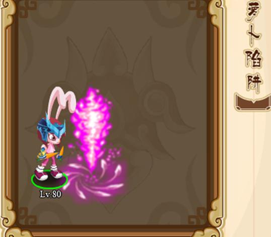 【兔子要用什么装备好，兔子必要的几种用品】-第8张图片