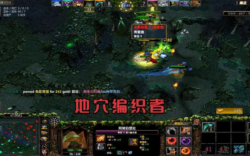 【兔子要用什么装备好，兔子必要的几种用品】-第9张图片