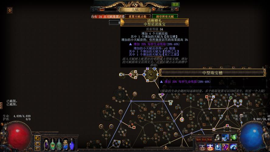 烈焰魔像的装备怎么获得/烈焰魔剑图片-第2张图片 烈焰魔像的装备怎么获得/烈焰魔剑图片-第2张图片