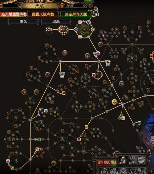 烈焰魔像的装备怎么获得/烈焰魔剑图片-第5张图片 烈焰魔像的装备怎么获得/烈焰魔剑图片-第5张图片