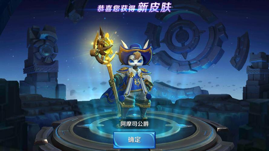 关于“王者荣耀青铜玩什么英雄”的解答-第1张图片 关于“王者荣耀青铜玩什么英雄”的解答-第1张图片