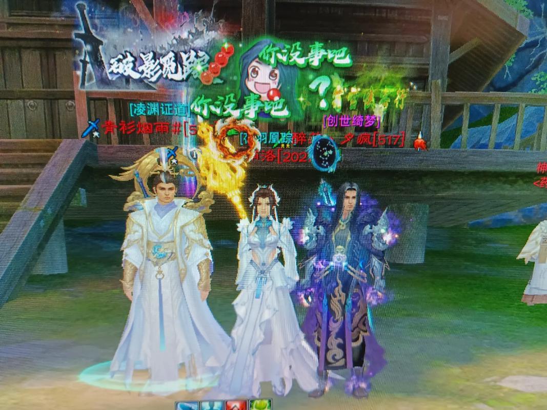 关于“诛仙3160武器”的解答-第1张图片 关于“诛仙3160武器”的解答-第1张图片