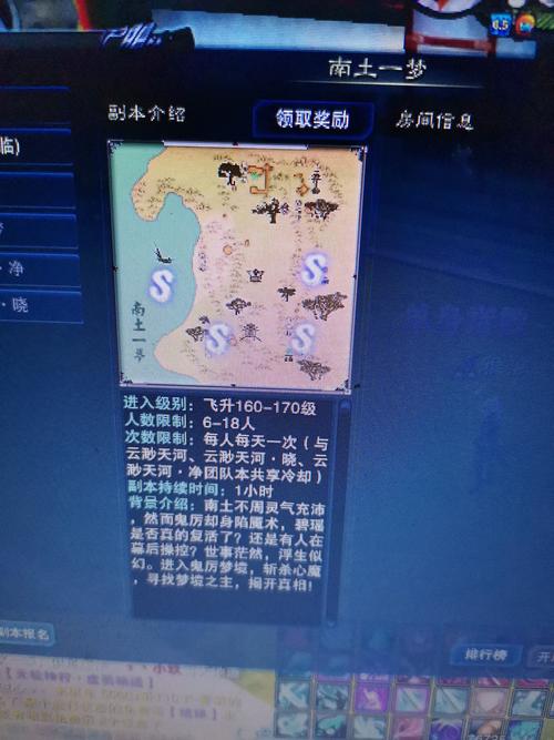 关于“诛仙3160武器”的解答-第3张图片 关于“诛仙3160武器”的解答-第3张图片