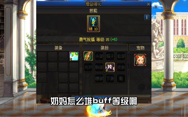 【奶妈堆净化的装备有哪些,奶妈堆净化的装备有哪些好】-第5张图片 【奶妈堆净化的装备有哪些,奶妈堆净化的装备有哪些好】-第5张图片