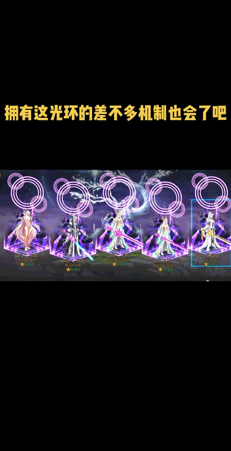 公会勋章特效，公会勋章在哪里换-第2张图片