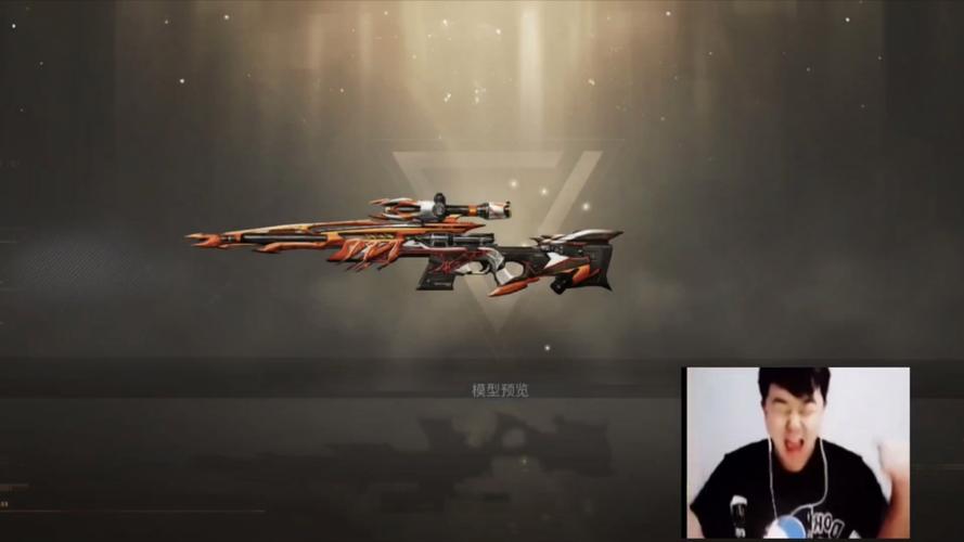 明日之后怎么可以送武器，明日之后如何送武器给好友-第2张图片