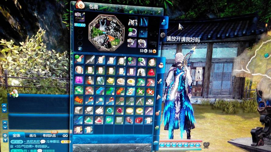 剑灵武器喂养/剑灵武器升级攻略-第4张图片