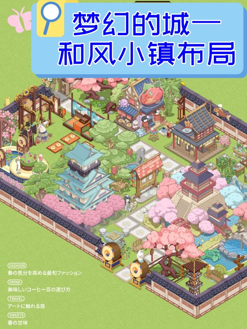 【和风物语攻略，和风物语还能玩吗】-第4张图片