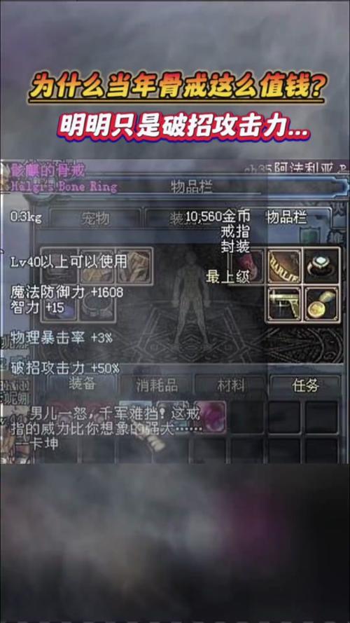 关于“dnf斗兽场印章是账号绑定吗”的解答-第1张图片