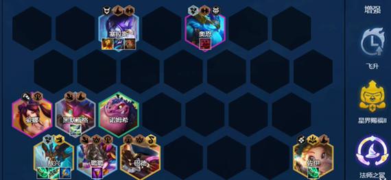 新版装备瑞兹多少钱-新版装备瑞兹出装-第4张图片 新版装备瑞兹多少钱-新版装备瑞兹出装-第4张图片