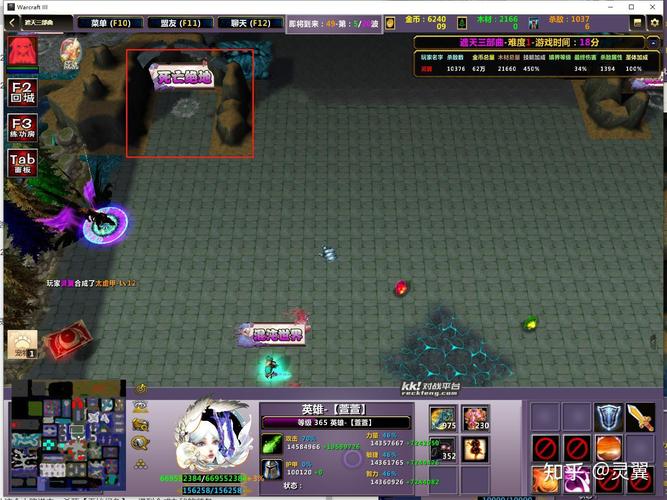 混沌世界3.9装备合成-混沌世界39专属武器获得