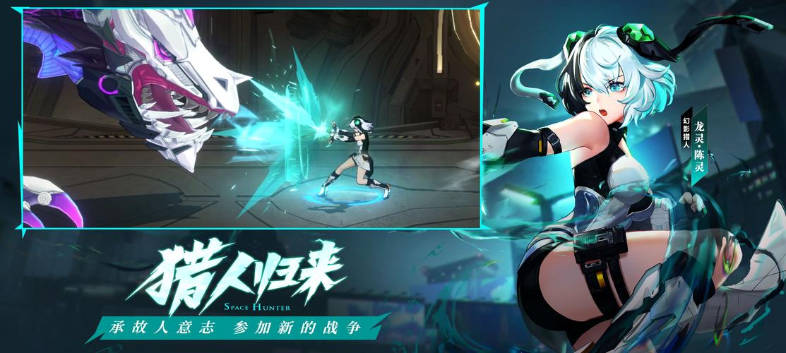 【猎人传说装备如何获得技能,猎人传说法术】-第3张图片 【猎人传说装备如何获得技能,猎人传说法术】-第3张图片