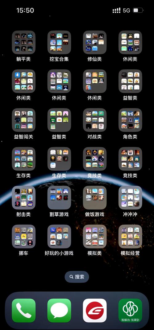 不绑定装备的游戏有哪些，装备不绑定的端游-第5张图片