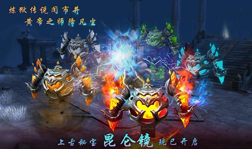 不绑定装备的游戏有哪些，装备不绑定的端游-第7张图片